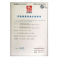美女被一根巨大的鸡巴操了>
                                      
                                        <span>www.我操鸡产品质量安全认证证书</span>
                                    </a> 
                                    
                                </li>
                                
                                                                
		<li>
                                    <a href=